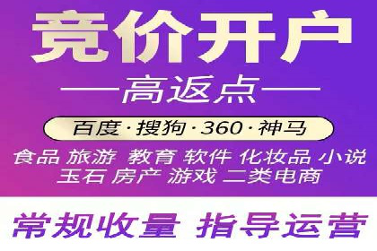 抖音信息流广告案例分析：短视频营销新思路